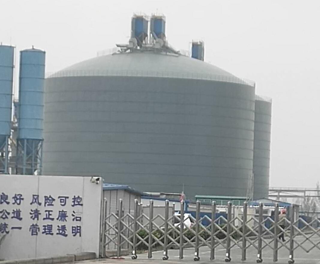 武穴4万吨粉煤灰储存库