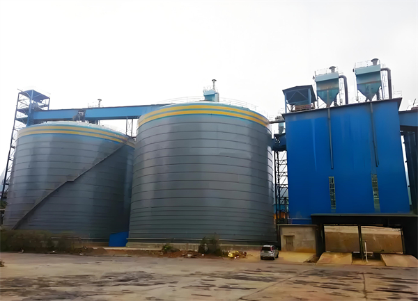 武穴球团钢板仓